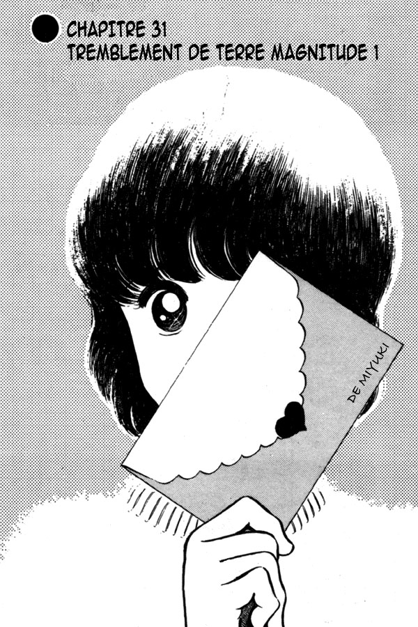 img Miyuki 1